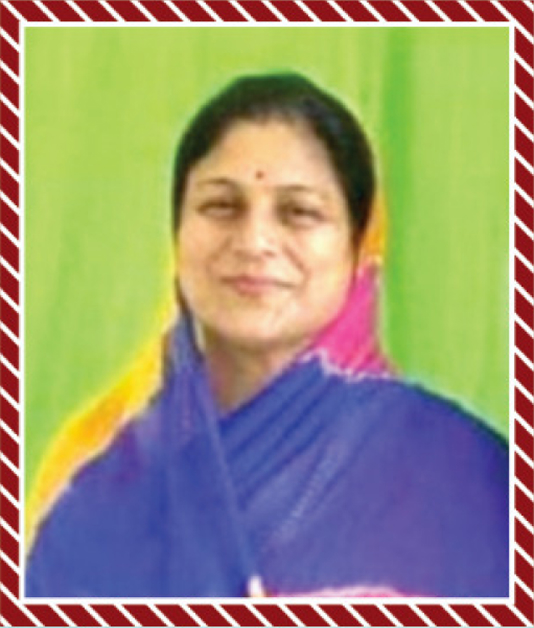 Smt. Subhma Sinh
